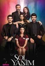 AR - مسلسل جانبي الايسر مدبلج 8