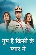 IN - Ghum Hai Kisi Ke Pyaar Mein 8