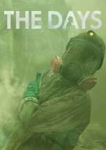 NF - THE DAYS 8