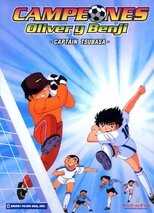 ES - Campeones: Oliver y Benji 8