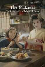 NF - The Makanai: Cooking for the Maiko House 8