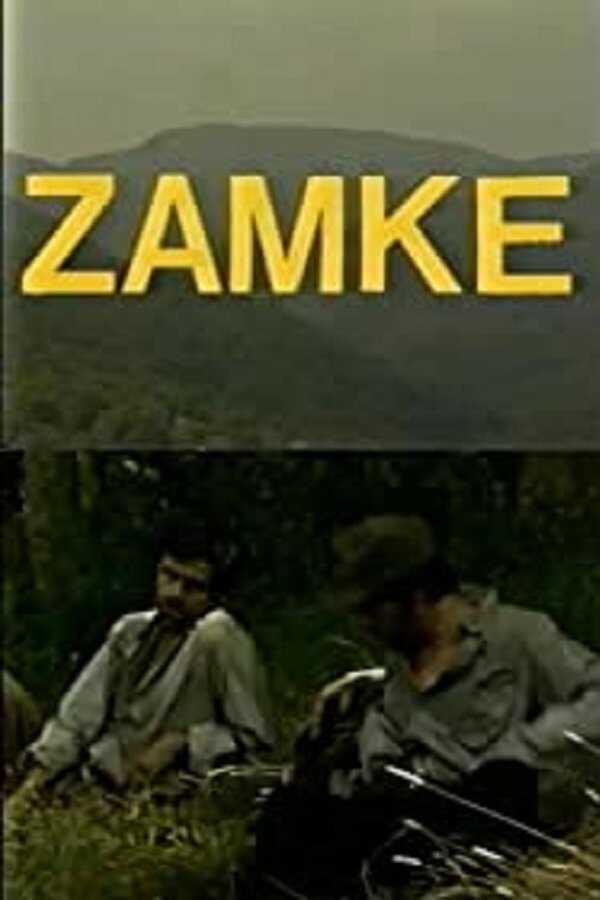 EX - Zamke (1970) 8
