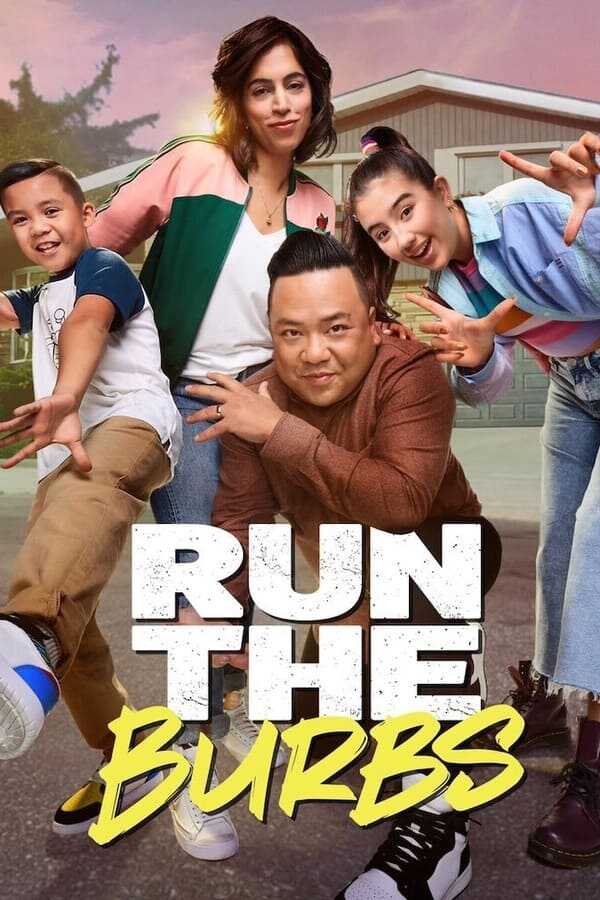 AR - Run The Burbs (2022) 8