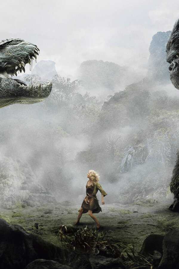 King Kong (2005) 0