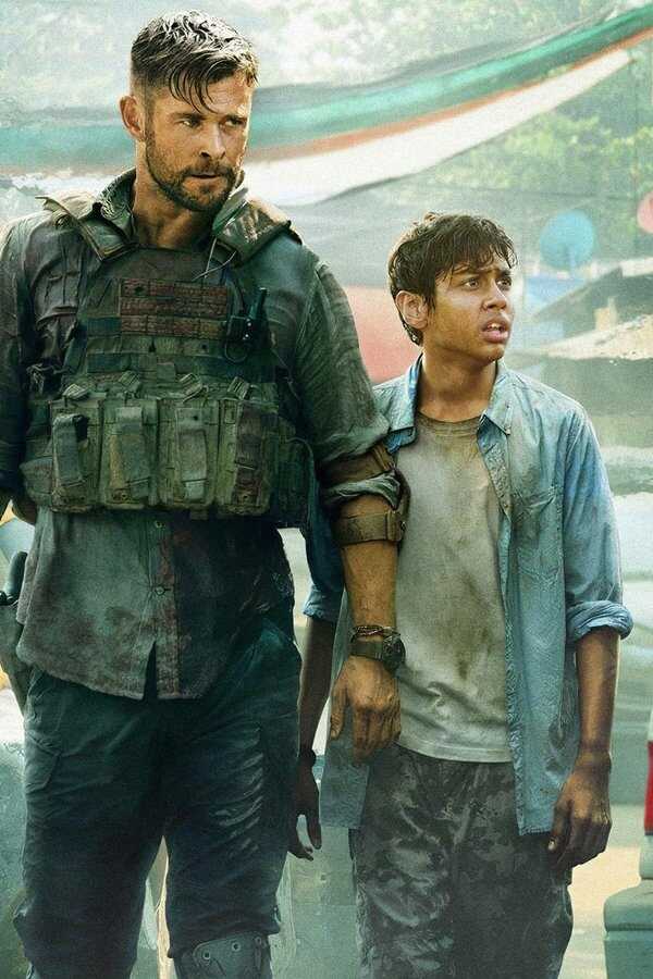 Extraction (2020) 0