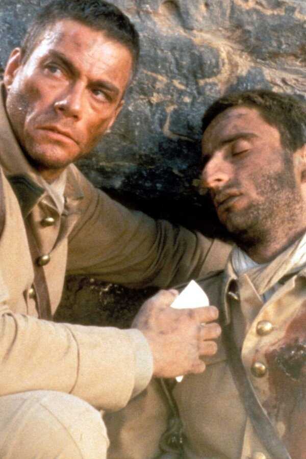 Soldado de fortuna (1998) 0