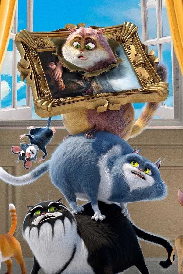 Guardianes del Museo (2023) 0