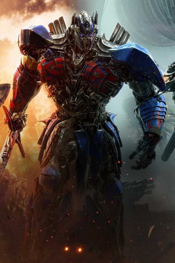Transformers : The Last Knight (2017) 0