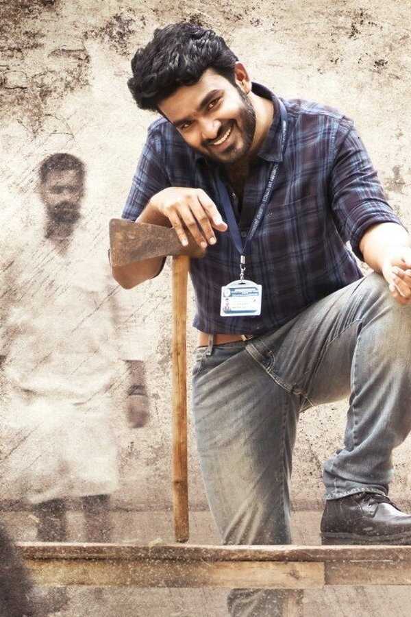 ఎస్ఆర్ కల్యాణమండపం (2021) 0