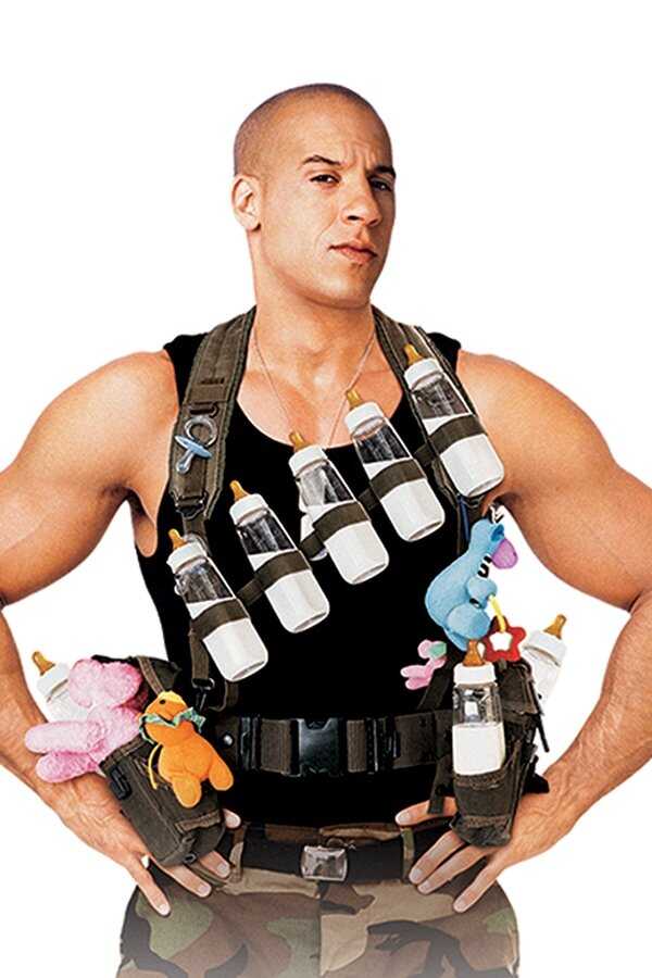 The Pacifier (2005) 0