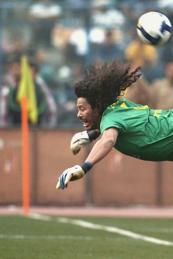 Higuita: The Way of the Scorpion (2023) 0