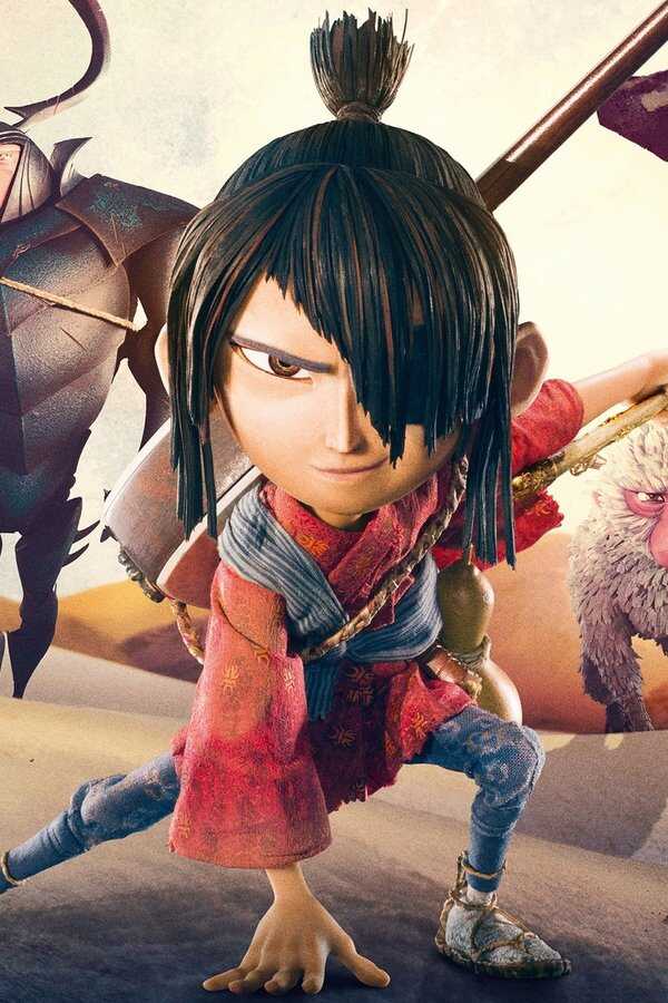 Kubo en het Magische Zwaard (2016) 0