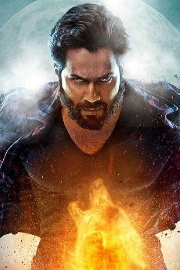 भेड़िया (2022) 0