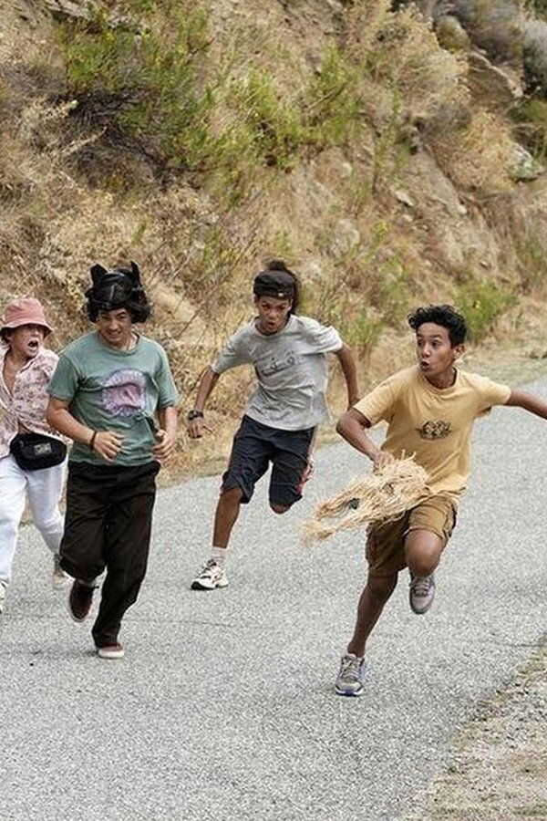 La Petite Bande (2022) 0