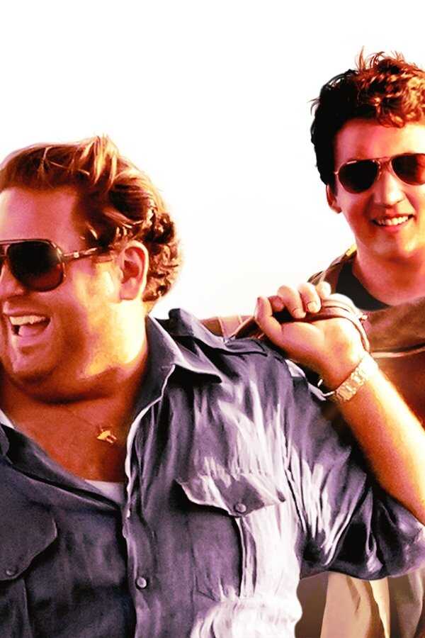 War Dogs (2016) 0