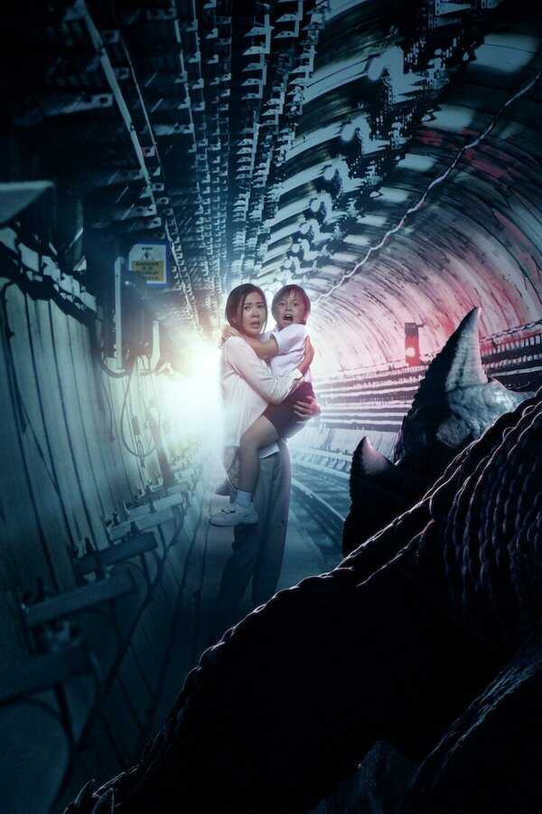 Circle Line (2023) 0
