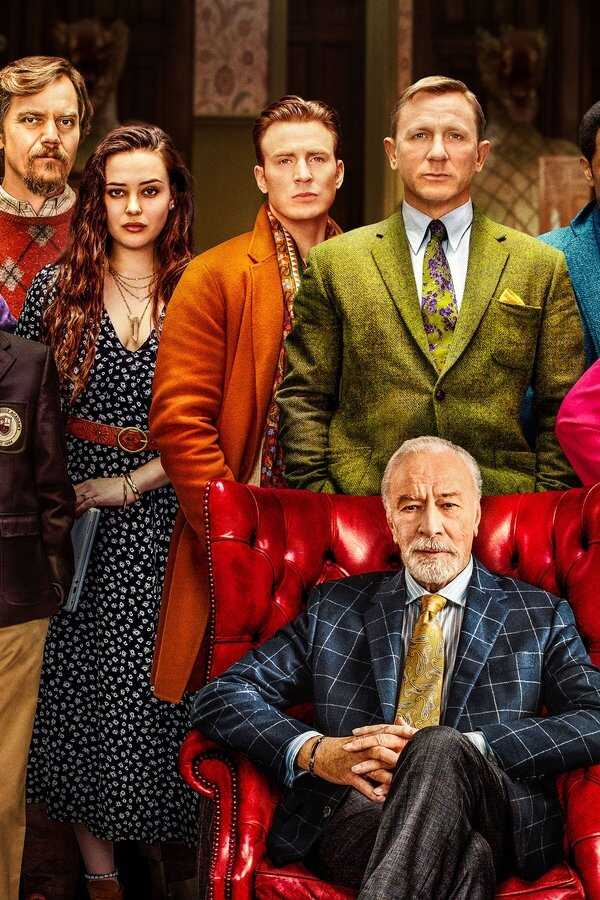 Knives Out (2019) 0