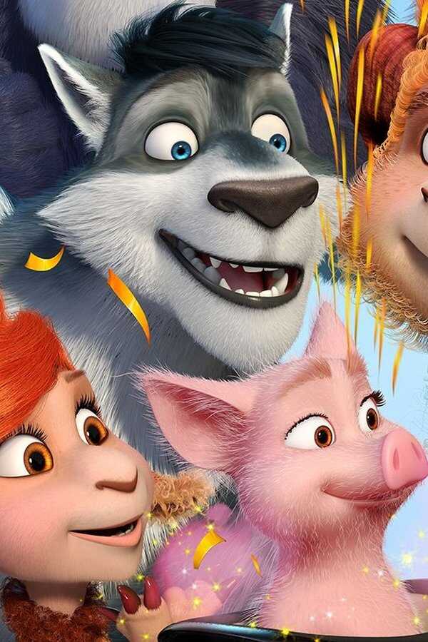 Gare aux loups 2 : Tous à table! (2019) 0