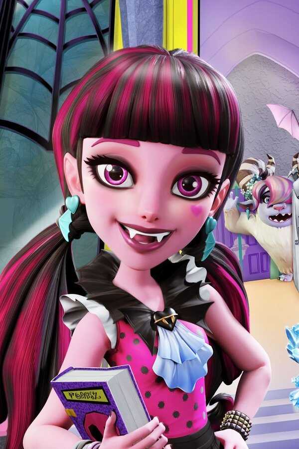 Monster High: Bienvenue à Monster High (2016) 0