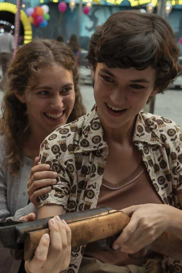 Las buenas compañías (2023) 0