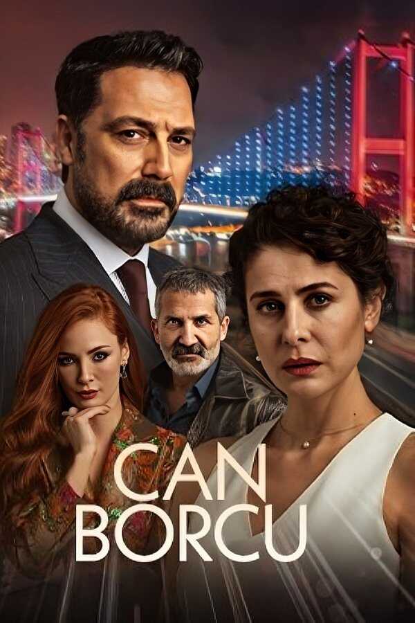 AR - مسلسل دين الروح 8