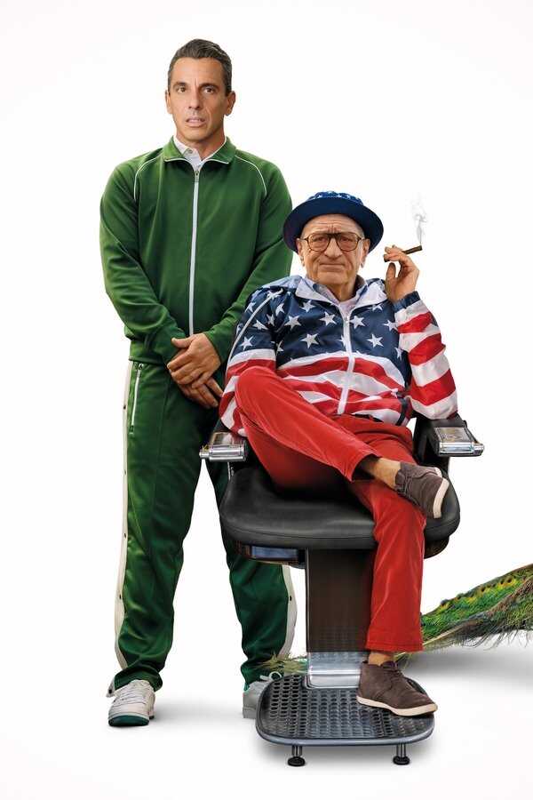 About My Father (2023) 0