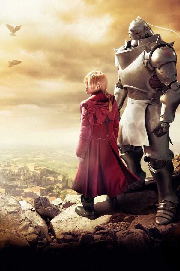 Fullmetal Alchemist (2017) 0