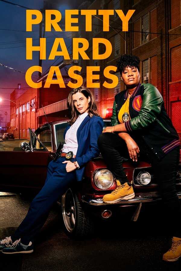 AR - Pretty Hard Cases (2021) 8