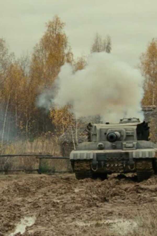White Tiger (2012) 0