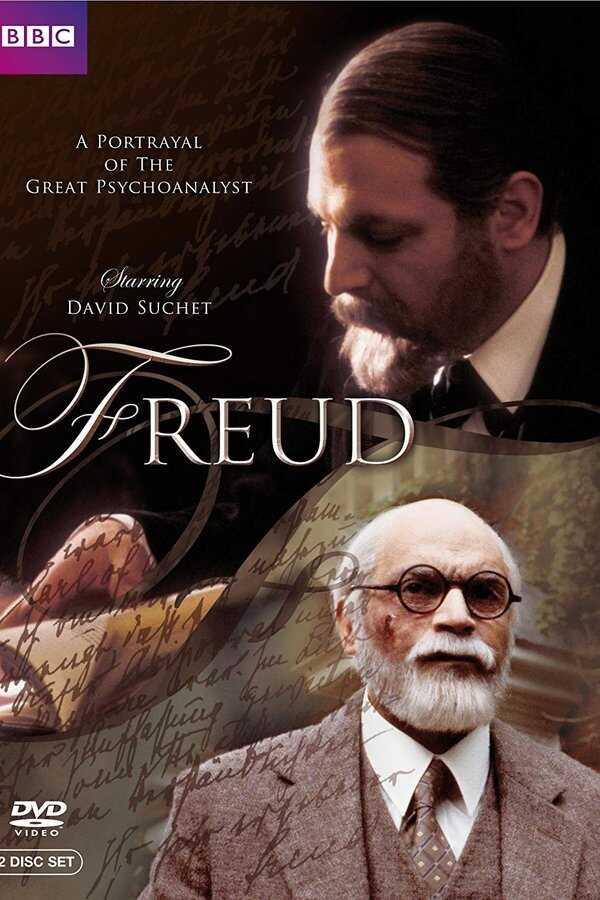 DE - Freud (1984) 8