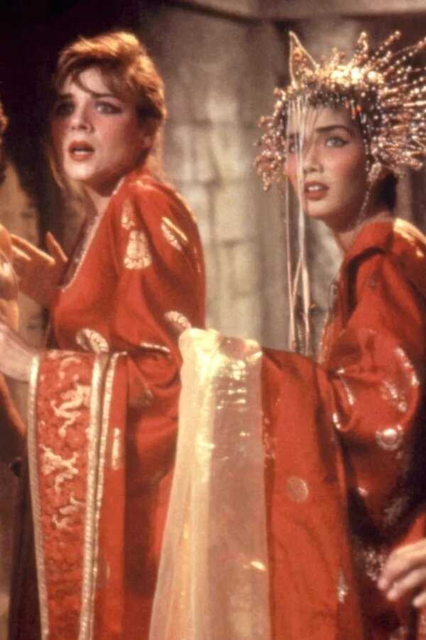 Golpe en la pequeña China (1986) 0