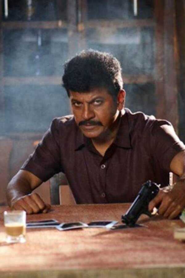Rustum (2019) 0