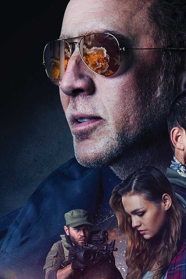 211 El Gran Asalto (2018) 0