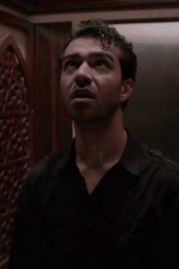 جن (2013) 0