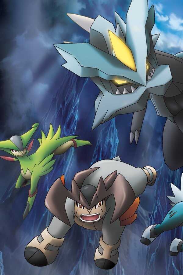 Pokémon 15: Kyurem gegen den Ritter der Redlichkeit (2012) 0