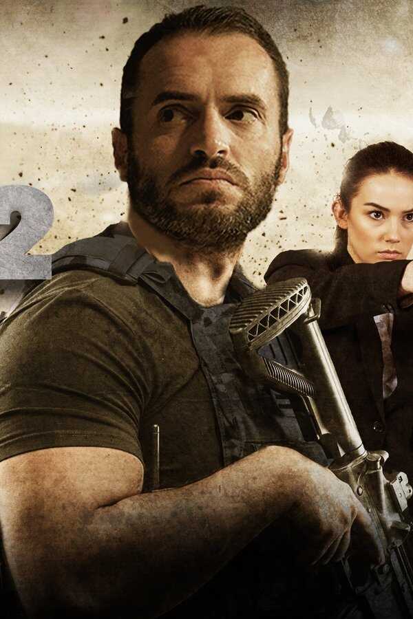 Unit 262 (2023) 0