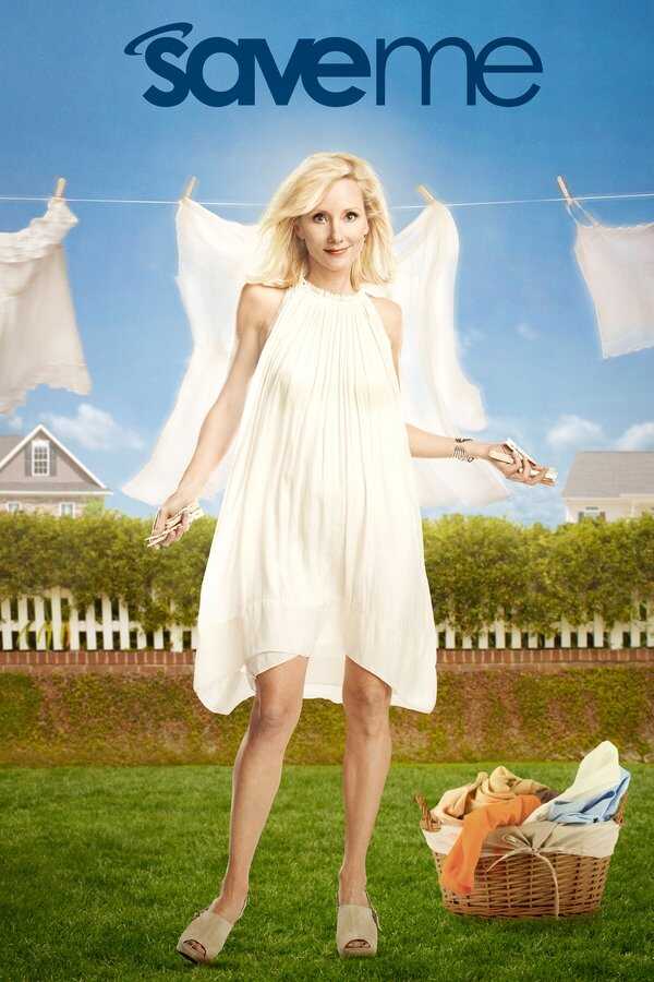 DE - Save Me (2013) 8