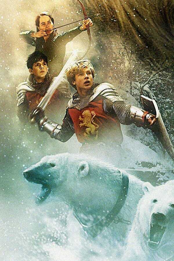 De Kronieken van Narnia: De Leeuw, de Heks en de Kleerkast (2005) 0