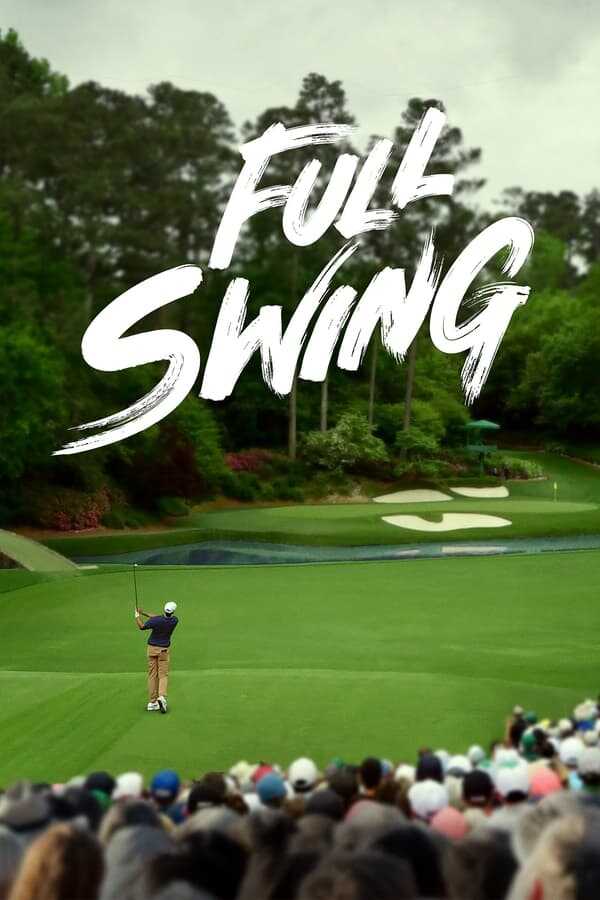 ES - El swing perfecto 8