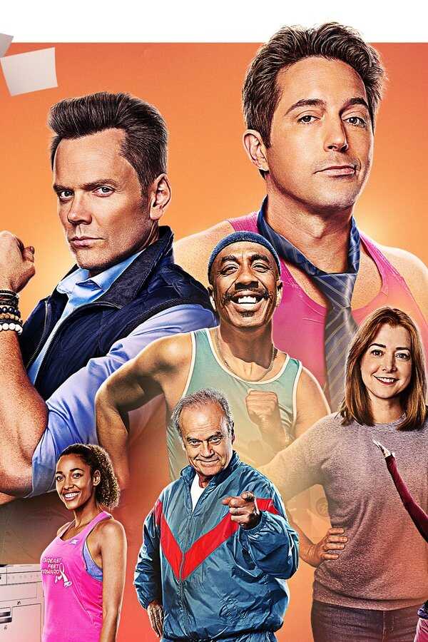 Office Race (2023) 0