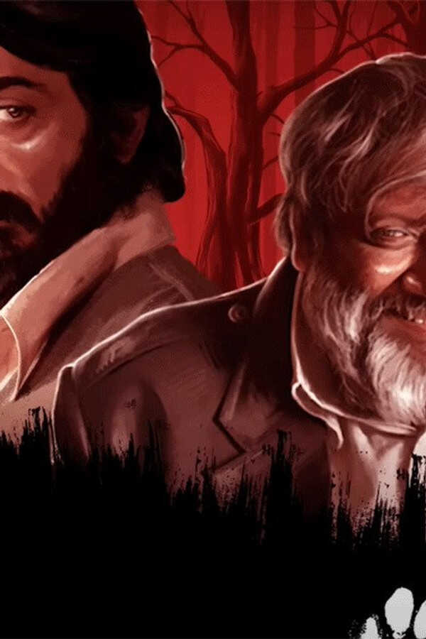 Kaberi Antardhan (2023) 0