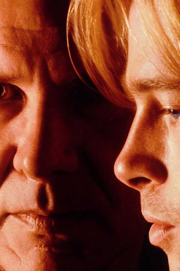 Ennemis rapprochés (1997) 0