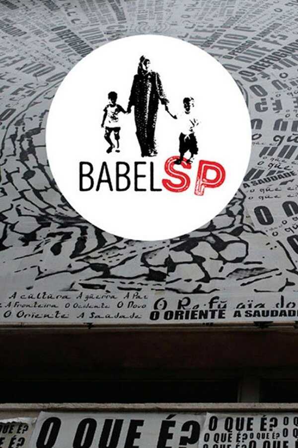 NF - Babel 8