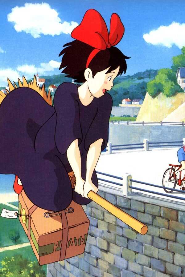 Kiki's Delivery Service (1989) 0