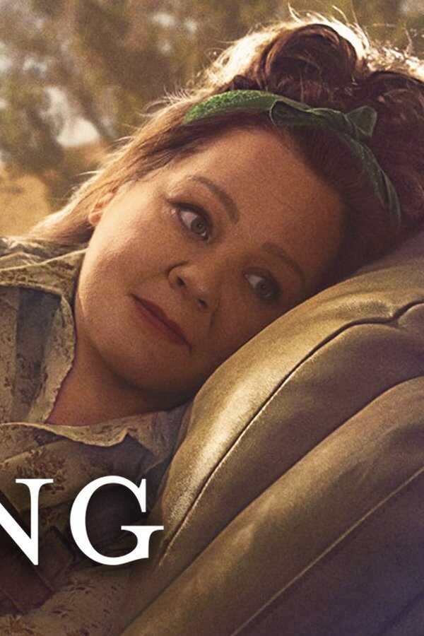 The Starling (2021) 0