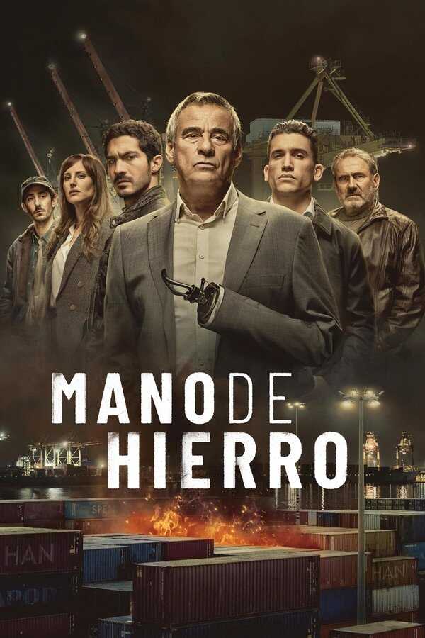 ES - Mano de hierro 8