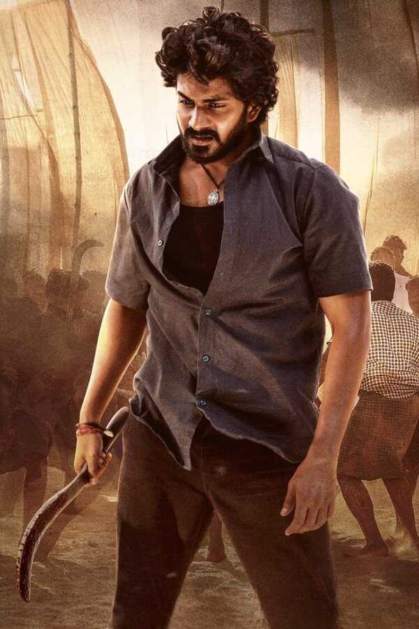 పెద కాపు-1 (2023) 0