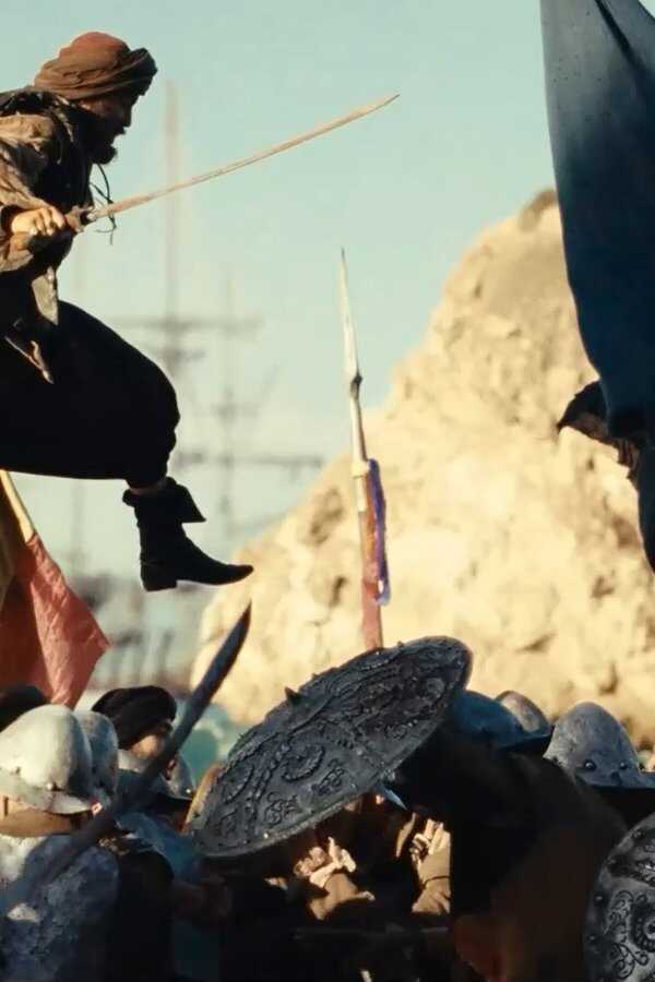 الملكة الأخيرة (2023) 0