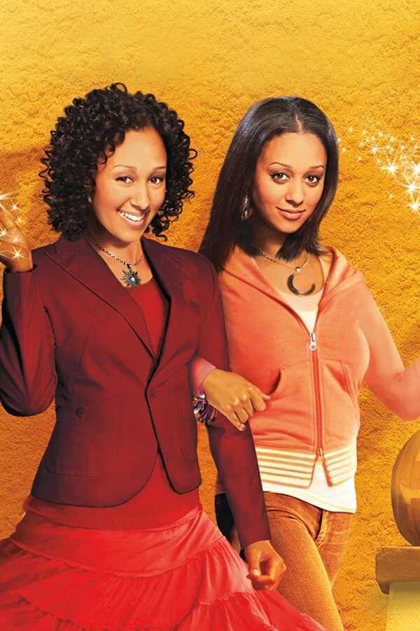 Twitches (2005) 0