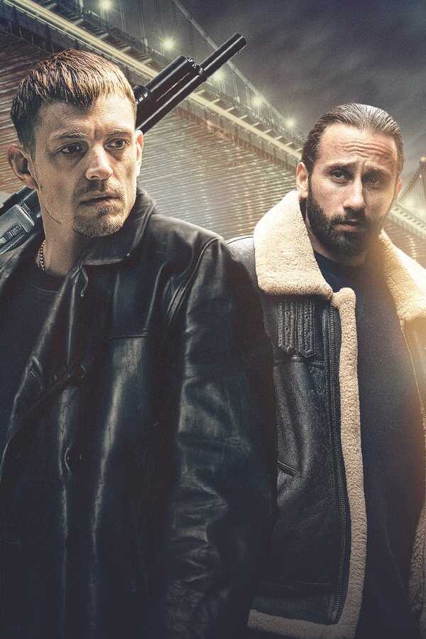 Hermanos de sangre (2020) 0